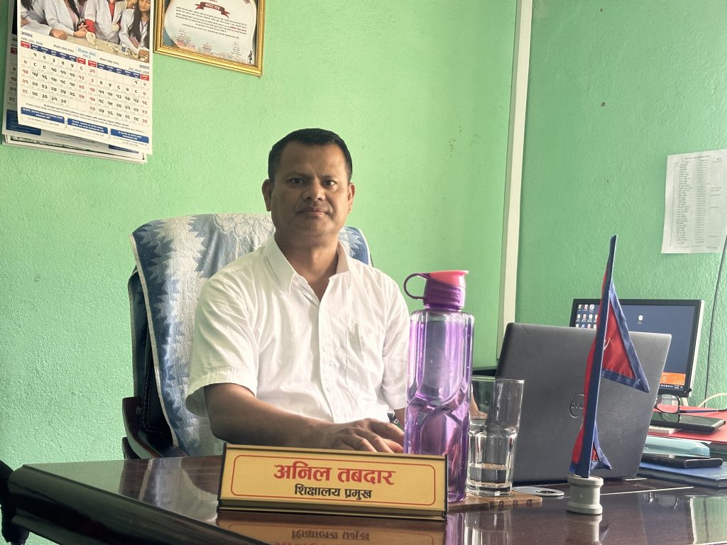 Mr. Anil Tabdar